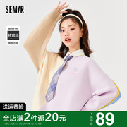 森马毛衣女2024春季小个子oversize套头，针织衫撞色拼接毛衫潮