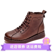 上海杰骤复古舒适简约坡跟女鞋头层牛皮系带擦色冬季单靴秋季棉鞋