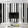 黑白灰竖条纹背景墙纸加厚现代简约客厅卧室沙发北欧风格家用壁纸