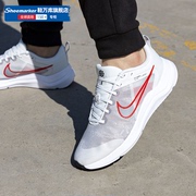 Nike耐克训练鞋男鞋2024春季登月12网面透气运动跑步鞋DD9293