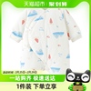 童泰0-6个月宝宝连体衣，纯棉婴儿衣服，新生儿长袖哈衣爬服