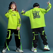 女童霸气衣服绿色洋气儿童街舞，套装男童嘻哈，宽松潮服元旦节表演服