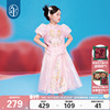 年衣童装新中式女童短袖套装，2024夏款女孩中国风唐装上衣裙子