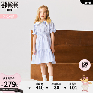 TeenieWeenie Kids小熊童装女童23年款夏海军风条纹短袖连衣裙