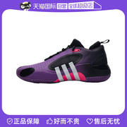 自营adidas阿迪达斯男鞋米切尔五代篮球鞋，减震运动鞋子ie8324