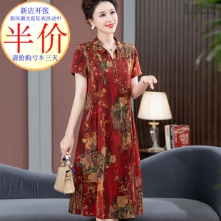 妈妈装真丝连衣裙女香云纱高端中老年洋气质重磅桑蚕丝绸宽松裙子
