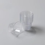一次性水晶茶杯60ML食品级材质加厚透明功航空茶杯硬质塑料小茶杯