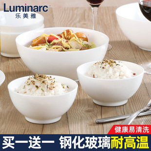 乐美雅钢化玻璃碗，耐高温面碗微波炉大汤碗，白色餐具家用吃饭米饭碗