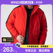 阿迪达斯红色连帽梭织夹克男运动服棉服保暖棉衣休闲服