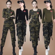 杨丽萍广场舞运动装军，绿色t恤女迷彩工装裤，套装水兵舞演出服