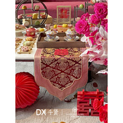 玫瑰红色茶几新年桌旗布婚礼(布婚礼，)轻奢高端餐桌新中式禅意结婚喜庆茶席