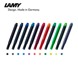 lamy凌美墨水芯，非碳素一次性墨囊钢笔用便携式墨胆不堵笔德国5支装