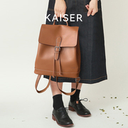 kaiser凯撒真皮双肩包女2024年大容量，牛皮背包休闲包包