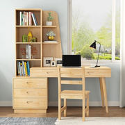 纯实木书桌书架组合简约卧室，书柜书桌一体家用学生儿童松木学习桌