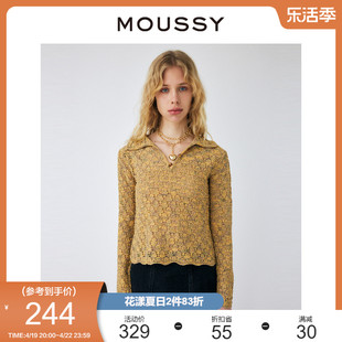 MOUSSY 夏季蕾丝镂空设计半开领针织开衫女010GSH70-0900