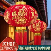 大红灯笼中国风喜庆布置装饰户外