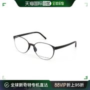 PORSCHE DESIGN保时捷眼镜框男P8312复古圆形近视眼镜架