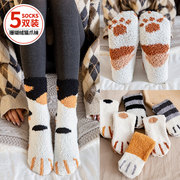 秋冬珊瑚绒睡眠袜女中筒加厚保暖月子，家居防滑毛巾可爱地板袜子