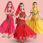 儿童印度舞演出服女童肚皮舞，服饰新疆舞服装民族，舞蹈服表演服套装