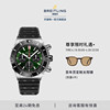 明星同款百年灵机械计时b01自动机械手表，男绿色44瑞士机械表