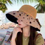 夏季梅花大檐帽女士便携钱包，户外太阳帽沙滩海边遮阳防晒帽子