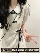 新中式法式白色连衣裙女夏季2024收腰显瘦设计感气质初恋长裙