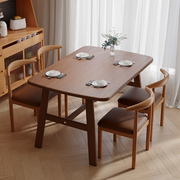 胡桃木餐桌椅子家用小户型吃饭桌长方形出租房用套装现代简约轻奢