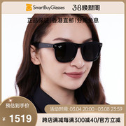 Rayban雷朋太阳眼镜 男时尚大框小脸女亚洲款方框墨镜 RB4260D