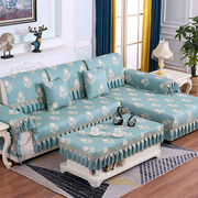 简约欧式防滑沙发垫坐垫四季通用沙发全包布艺现代沙发套全盖波