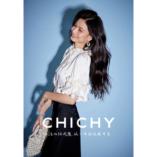 chichy法式高级感白色花瓣衬衫，女2024夏季气质浪漫短袖上衣