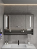 智能浴室镜柜挂墙式带背光灯防雾卫生间镜子，置物架单独收纳一体柜