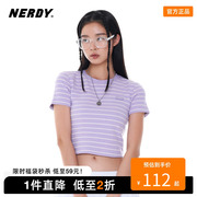 nerdy2023夏季女性条纹短袖性感，露脐短款t恤街头百搭上衣潮