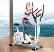 高档健身器材家用划船机椭圆，脚踏机室内动感，自行车在家锻炼身体的