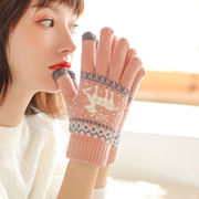 可触屏手套女冬可爱韩版加绒加厚针织，毛线五指骑行保暖手套