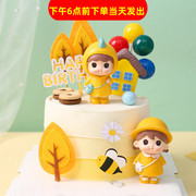 小黄帽蛋糕装饰摆件网红可爱背包娃娃萌萌女孩儿童生日烘焙插件