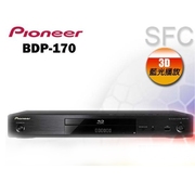 pioneer先锋bdp-1703d蓝光，播放器dvd影碟机，2d高清蓝光机
