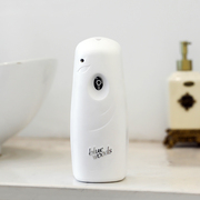 定制空气清新剂自动喷香机套装加香机室内清香剂 厕所卫生间持久