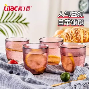 紫丁香玻璃水杯酒杯无铅透明浮雕，锤纹食品级ins风高颜值家用喝水