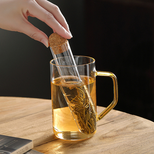 创意耐热玻璃试管滤茶器茶，漏网红茶叶，过滤器茶水分离懒人泡茶神器