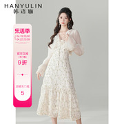 韩语法式碎花吊带连衣裙夏季2024漂亮气质显瘦高级感小众裙子