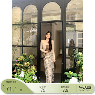 王少女(王少女)的店杏色，v领针织开衫，2024春夏薄款修身气质显瘦外搭短上衣