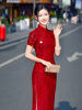 中式红色旗袍女年轻款高端气质2024长款大码胖mm改良秋季日常