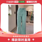 韩国直邮4CUS 棉裤/羽绒裤 淡彩色/面/阔腿/牛仔裤/裤子