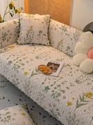 全棉布艺沙发垫四季通用简约现代美式田园防滑盖布，套罩巾客厅组合