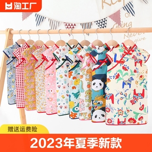 2022年夏季连衣裙儿童，汉服气质中国风童装中小童，女童旗袍