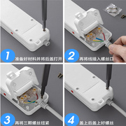 新纯插铜座多功能多孔排插带usb，插座排家用办公机柜自接线插线板