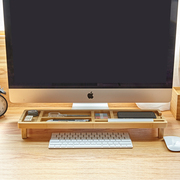创众办公桌收纳多功能，键盘防尘置物架创意文具，用品桌面收纳盒