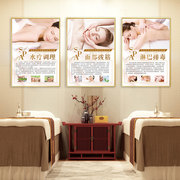 美容院装饰画中医养生馆，高级沙发背景墙壁上挂画广告宣传海报墙贴
