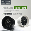 RHYTHM丽声可爱创意闹钟静音卧室床头学生用儿童贪睡石英钟