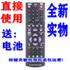 适用LG蓝光DVD播放机遥控器BP325 BP125 BP735 BP120 BP420 BP430